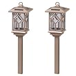 Malibu Outdoor One-Light Solar-Powered Mission Lights, Aged Brass Finish, 2 Pack #LZ602-2