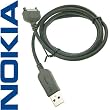 Original Nokia CA-53 USB Kabel Datenkabel f�r Nokia 3230, 3250, 3300, 5500 Sport, 6085, 6086, 6111, 6112, 6125, 6131, 6136, 6151, 6170, 6230, 6230i, 6233, 6234, 6260, 6270, 6280, 6288, 6630, 6650, 6670, 6680, 6681, 7270, 7370, 7373, 7610, 7710, 9300 Smartphone, 9300i Smartphone, 9500 Communicator, E50, E60, E61, E61i, E65, E70, N70, N71, N73, N77,N80, N90, N92,N93, N93i.