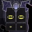 Batman Carpet Car Floor Mats and Steering wheel Cover Set