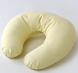 from CosyDreams (TM) CosyDreams (TM) Nursing Pillow with FREE Pillowcover