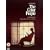 The Color Purple  [1985] [DVD] [1986]