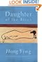 Daughter of the River: An Autobiography