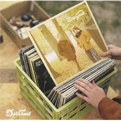 Dovetail