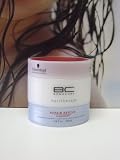 SCHWARZKOPF BONACURE REPAIR RESCUE TREATMENT 6.8 OZ
