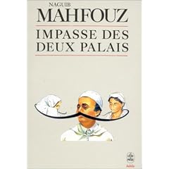 Impasse des deux palais