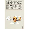Impasse des deux palais