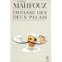 Impasse des deux palais