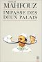 Impasse des deux palais