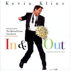 In and Out