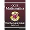 Revision Guides for GCSE and A level