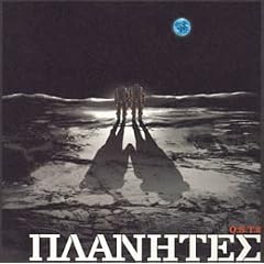 �v���l�e�X�@O.S.T.2