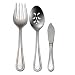 Oneida Taraza 3-Piece Serving Set