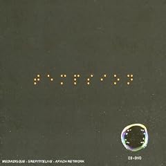 rectifier