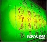 Review Various Artists  / Exposures (Global Sampler)