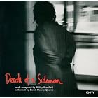 Death of a Sideman by David Murray Quartet