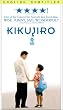 Kikujiro [VHS]