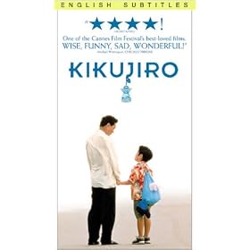 Kikujiro [VHS]