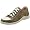 Olive/Jasmine Nubuck