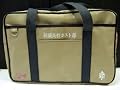 Ouran High Host Club School Bag (Olive) Kaban + Pin