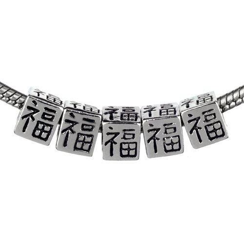 Square Happiness Beads Bracelet Fits Pandora Charms