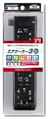 PS3 40GB���f����p�N�[�����O�t�@���w-40GB��p- �G�A�N�[���[3(�u���b�N)�x