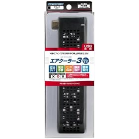 PS3(40GB�A80GB���f��)�p�N�[�����O�t�@���w-40GB��p- �G�A�N�[���[3(�u���b�N)�x