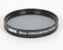 Sunpak CF-7059-CP Camera Filter