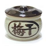 梅干し入れ