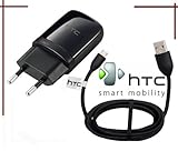 *HTC Ladekabel, Ladegerät Netzteil TC E250 + DC M410 für HTC Flyer, HTC ChaCha, HTC Salsa, HTC Desire S, HTC Wildfire S, HTC Incredible S, inkl. 1x Optimal Shop Kugelschreiber