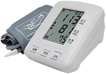 DEEPSHINE™ Wrist Digital Blood pressure Monitor with Case - Large Display
