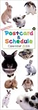 うさぎと暮らすPostcard&Schedule Calen (2008) 画像