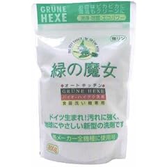 緑の魔女 全自動食器洗い機専用洗剤 800g