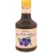 �u���[�x���[�V���b�v 300ml