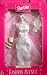 Barbie BRIDAL Fashion Avenue Collection Wedding Gown & Accessories (1997)