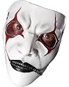 Slipknot James Mask Adult