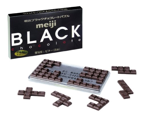 明治ブラックチョコパズル