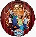 High School Musical Singing Balloon