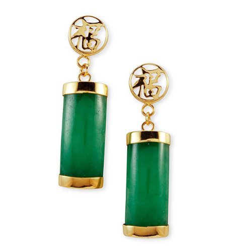 14k Gold Good Luck Curve Dangle Green Jade Earrings