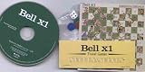 BELL X1 - SNAKES AND SNAKES - CD (not vinyl)