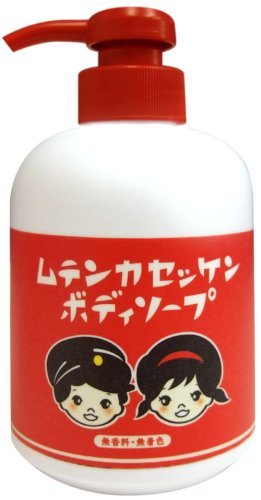 無添加せっけん ボディソープ 450ml