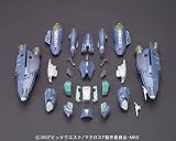 1/72 VF-25 �᥵�����Х륭�꡼�� �����ѡ��ѡ��� (�ޥ�����F(�ե���ƥ���))