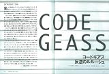 ����ƥ��˥塼 Vol.33 (33)