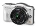 Panasonic Lumix DMC-GF3 12.1 MP Micro Four Thirds Interchangeable Lens Digital Camera with 3-Inch Touchscreen and 14mm F2.5 ASPH Lens