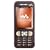 Sony Ericsson W890i UMTS Handy (Quadband, EDGE, MP3-Player, Bluetooth, MemoryStick Micro-Slot) Mocha Brown ohne Branding