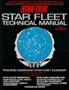Star Trek Star Fleet Technical Manual