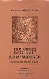 Principles of Islamic Jurisprudence: According to Shi'i Law