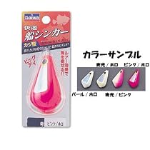 ダイワ(Daiwa) 快適船シンカー　カジ型　２５号　夜光／ホロ