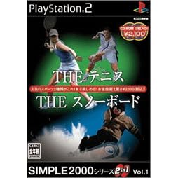 【クリックで詳細表示】SIMPLE2000シリーズ 2in1 Vol.1 THE テニス ＆ THE スノーボード