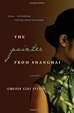 The Painter from Shanghai: A Novel [Hardcover]