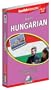 World Talk - Learn Hungarian: Intermediate Level